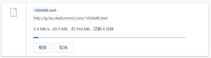 DediPath美国VPS哪些值得推荐？亚洲优化线路和无限流量支持效果怎么样？插图1