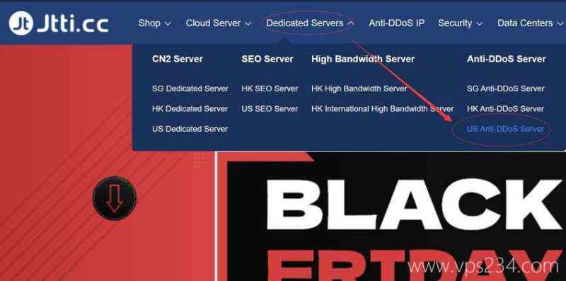 Jtti美国高防服务器 - 购买教程