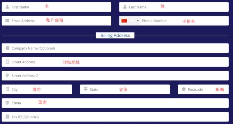 美国西雅图高防VPS哪里有推荐的？TMTHosting月付低至4.75美元支持正版Windows和支付宝支付怎么样，有详细注册教程吗？插图3