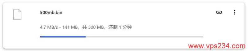 Kamatera香港VPS网络测试-本地下载速度