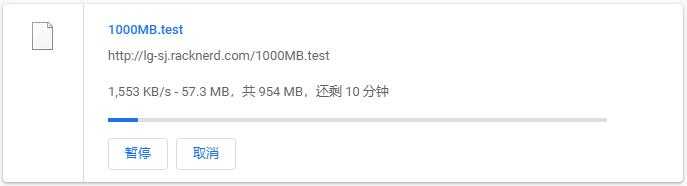 RackNerd VPS服务器2025黑五|年付10.6刀起 测评插图3