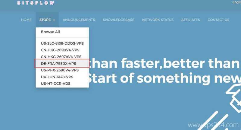 BitsFlowCloud德国VPS购买教程-首页入口选择