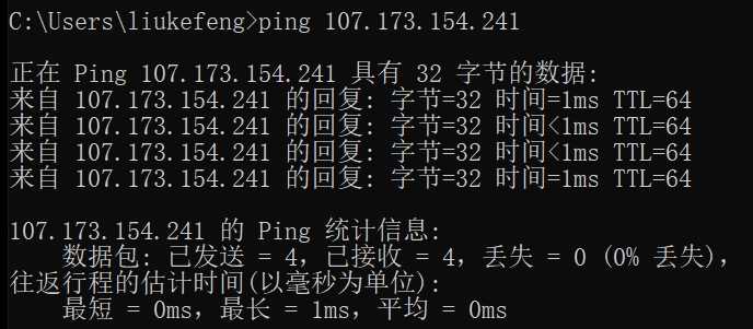 RackNerd 阿姆斯特丹 VPS 套餐对比：价格、配置和线路怎么选？插图