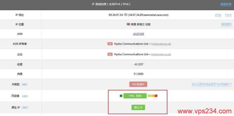 ToToTel英国家宽VPS测评-IP属性测试