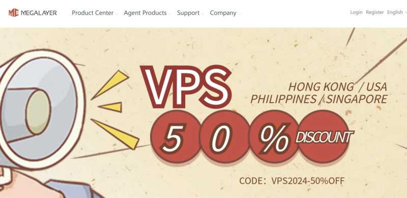 新加坡VPS推荐 - Megalayer