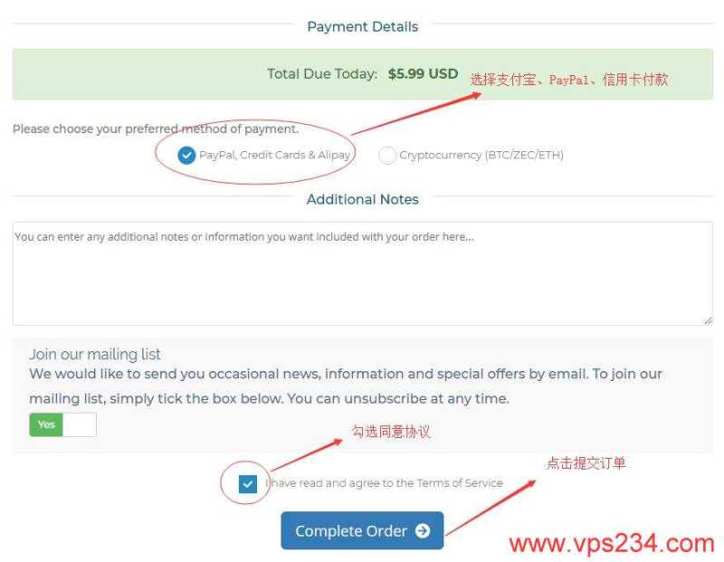 无限流量美国VPS洛杉矶新手怎么买，Los Angeles的服务器值得入手吗？插图4