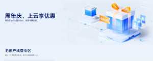 DigitalVirt香港、日本、美国VPS有哪些推荐？CN2线路高速直连的怎么样，553元/年起值得入手吗？插图
