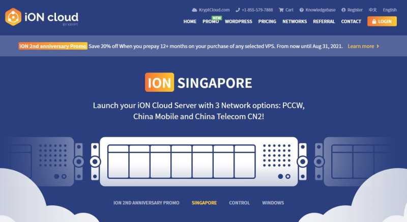 5款新加坡CN2 GIA VPS – 延迟超低/速度快 测评插图1
