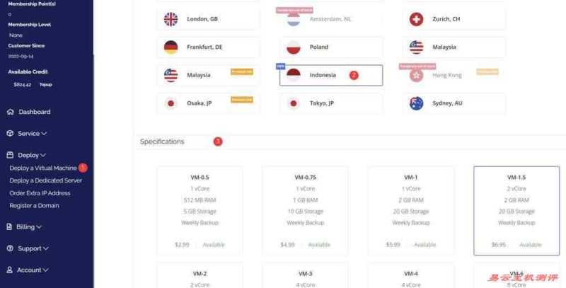 Evoxt印尼VPS测评-节点选择