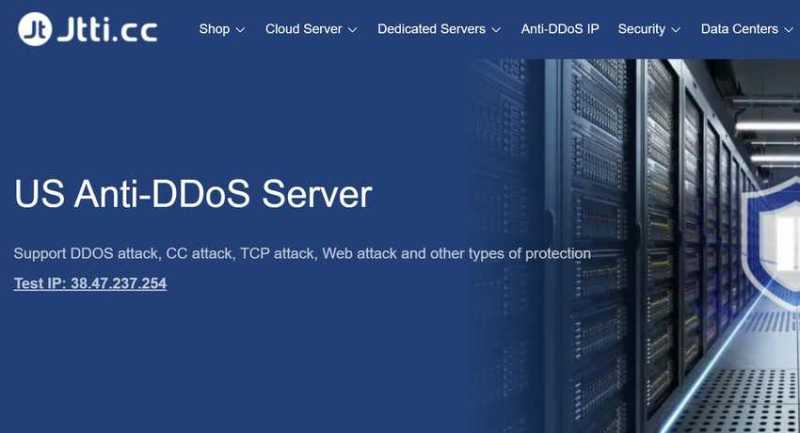 Jtti：美国高防服务器推荐 - CN2 GIA和AS9929优化线路 - 无限DDoS防御