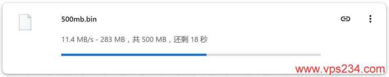 EasyLink美国VPS网络测试-本地下载速度