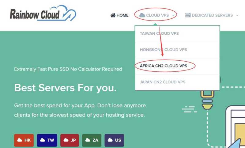 RainbowCloud南非VPS购买教程-入口链接