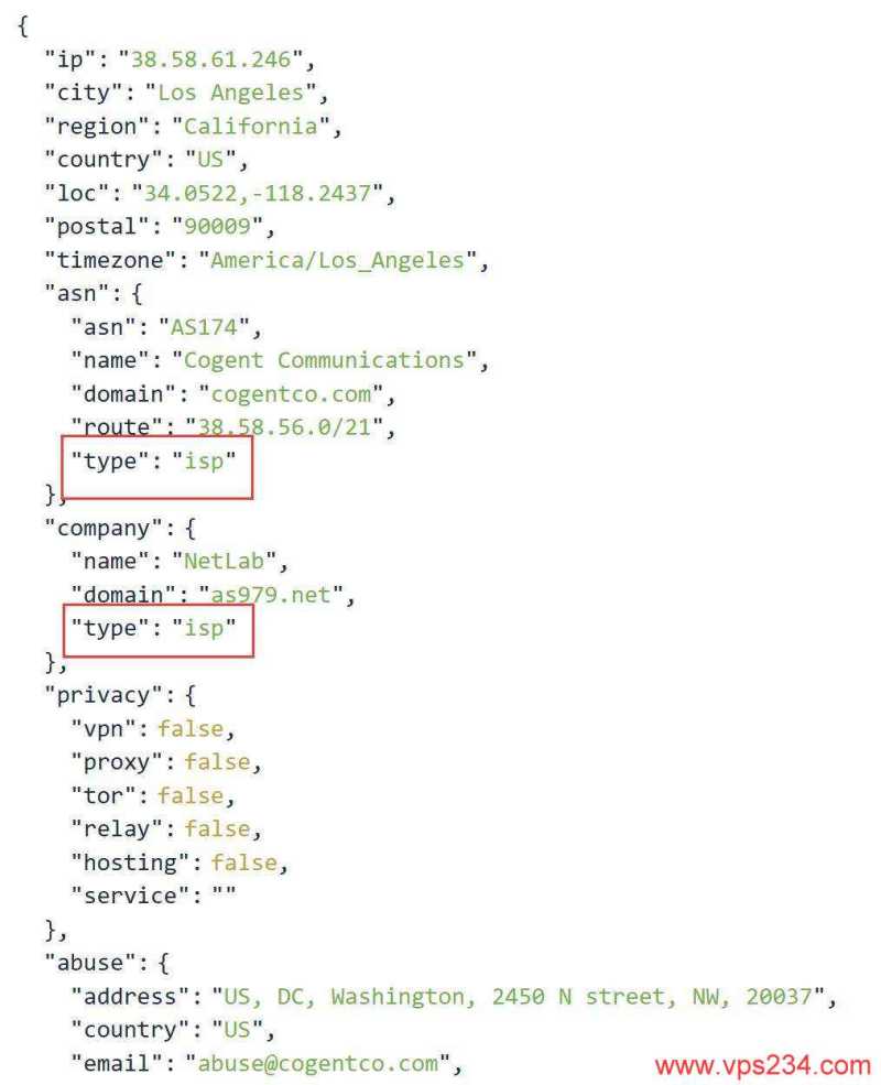 UUUVPS美国家宽VPS测评-ISP类型测试