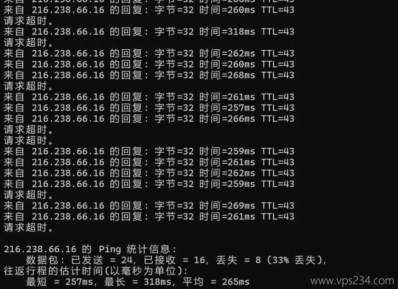 墨西哥VPS联通和移动网络较稳定的有哪些推荐？RAKsmart的怎么样？插图1