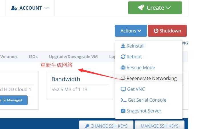 Hostwinds 低价 VPS 套餐整理：月付、年付和机房怎么选？插图38