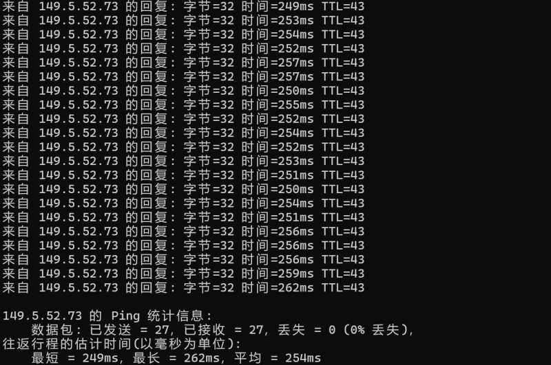本地Ping平均延迟效果