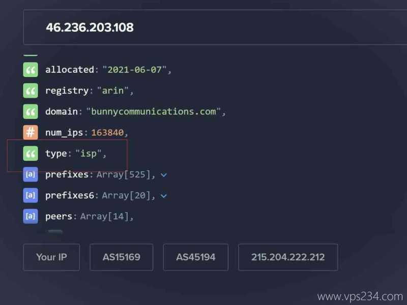UCloud德国家宽VPS网络测试-IP的ASN类型