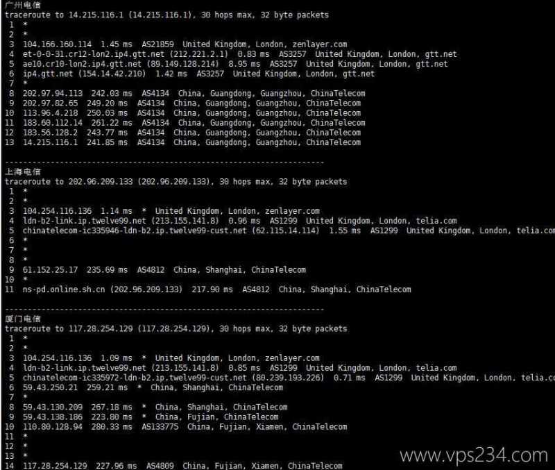 arkecx英国VPS测评 - 电信回程路由测试
