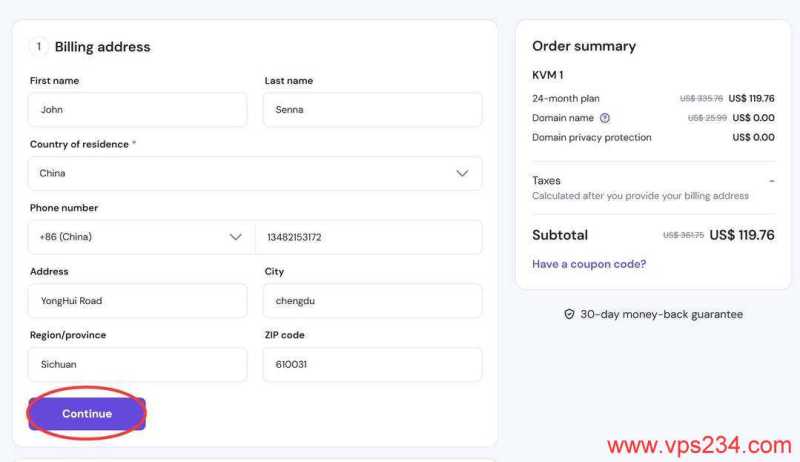 Hostinger马来西亚VPS购买教程-账单信息填写