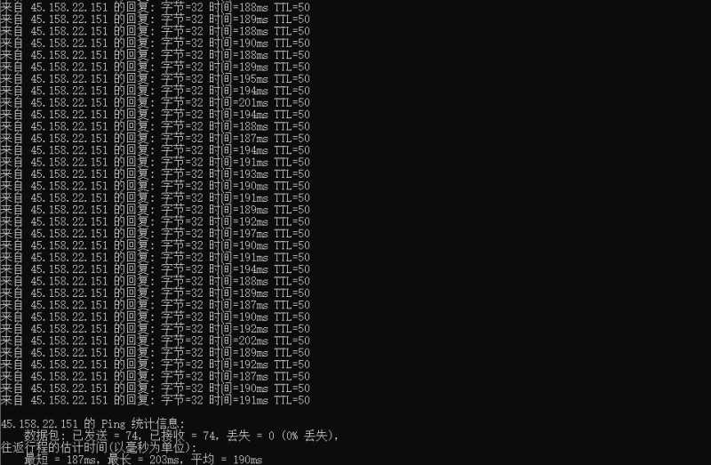 TmhHost 低价 VPS 套餐整理：月付、年付和机房怎么选？插图25