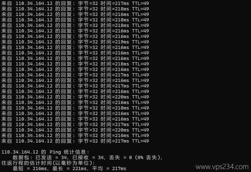 MoeCloud VPS 套餐、促销和机房选择汇总插图62