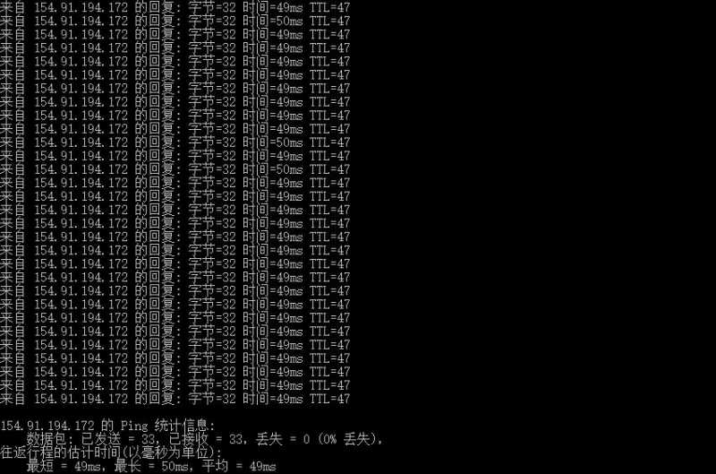 HostKVM香港云服务器测评 - 本地Ping平均延迟测试