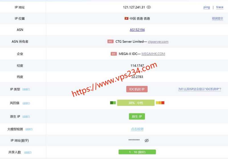 MoeCloud VPS 套餐、促销和机房选择汇总插图1