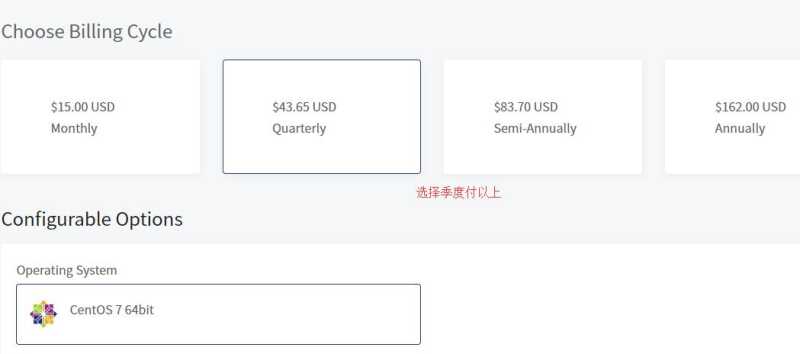 iON新加坡VPS有8折优惠吗？值得入手吗？插图1