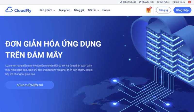 CloudFly：越南VPS测评-河内机房