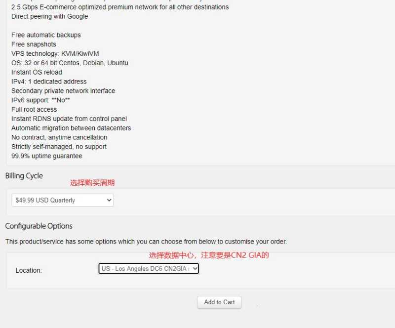 搬瓦工CN2 GIA美国VPS测评怎么样，企业级10Gbps带宽速度真的快吗？插图6