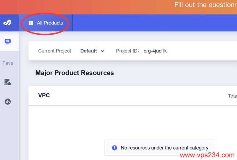 SurferCloud泰国VPS购买教程-产品入口