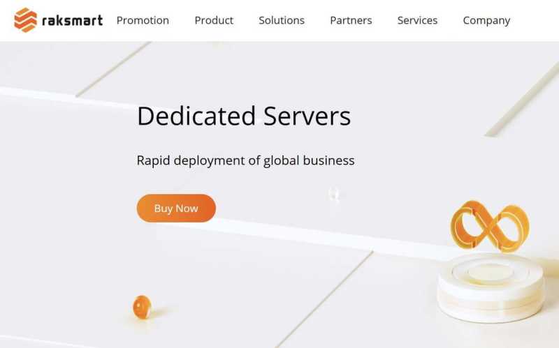 RAKsmart：马来西亚服务器测评-吉隆坡机房-网络稳定