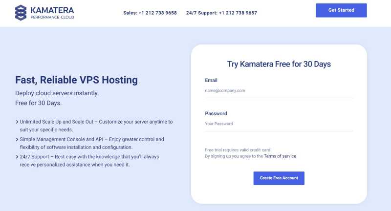 欧洲VPS推荐 - Kamatera