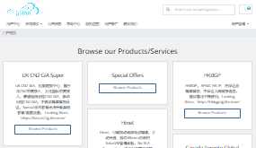 MoeCloud VPS 套餐、促销和机房选择汇总插图74