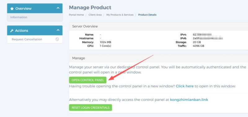 BitsFlowCloud 低价 VPS 套餐整理：月付、年付和机房怎么选？插图51