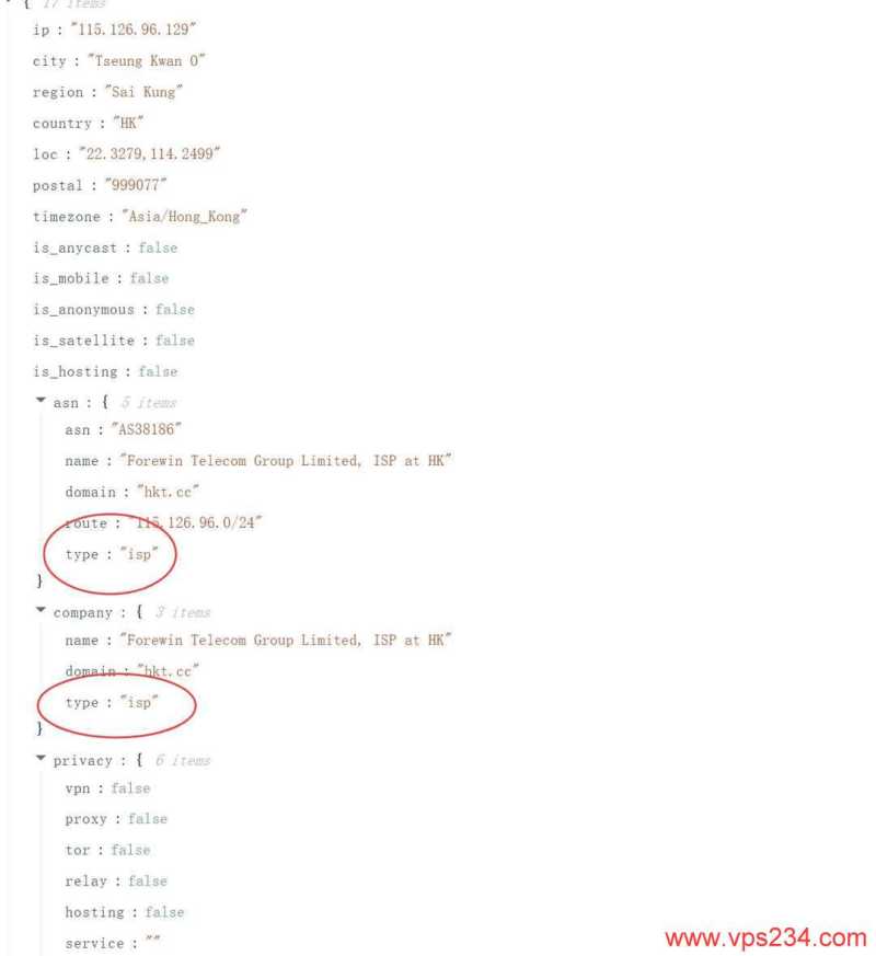 HKCOREX香港VPS测评-IP双ISP检测