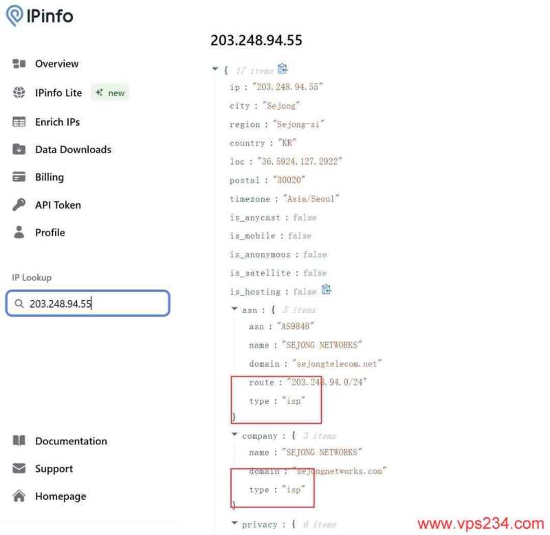 LOCVPS韩国VPS测评-ISP属性测试