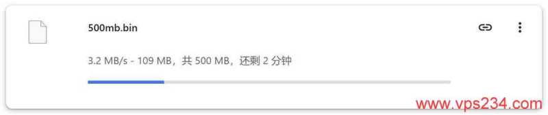 UCloud巴西VPS网络测试-本地下载速度