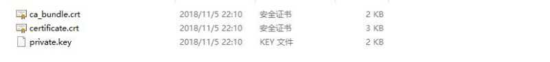 免费SSL证书申请实现网站HTTPS访问新手教程插图7 免费SSL证书申请实现网站HTTPS访问新手教程插图7