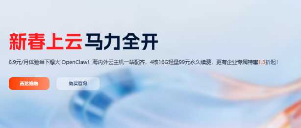 2026年日本家宽VPS有哪几家推荐？日本双ISP住宅IP、东京原生节点怎么样？插图