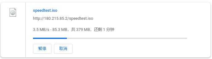 TOTYUN香港VPS怎么样，有什么测评介绍吗？插图6