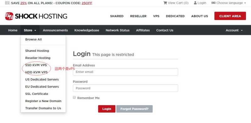 shockhosting:简单测评日本东京机房1Gbps带宽的VPS插图1