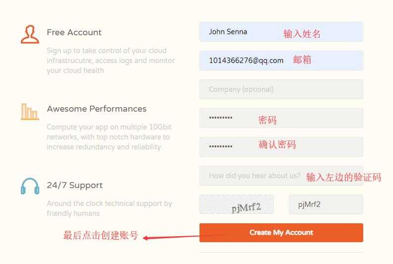 CloudCone便宜美国VPS新手怎么购买，有什么教程推荐吗？插图8