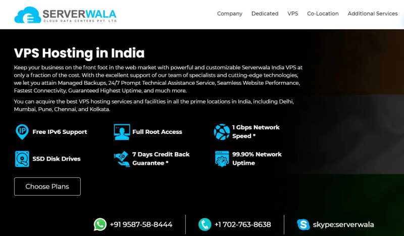 Serverwala：印度VPS推荐 - 网络稳定速度快 - 适合国内用户