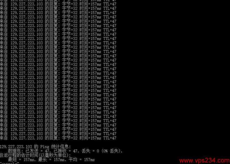arkecx印度VPS测评 - 本地Ping延迟测试