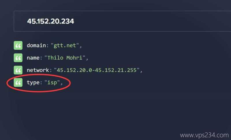 丽萨主机德国家宽VPS网络测试-IP公司类型