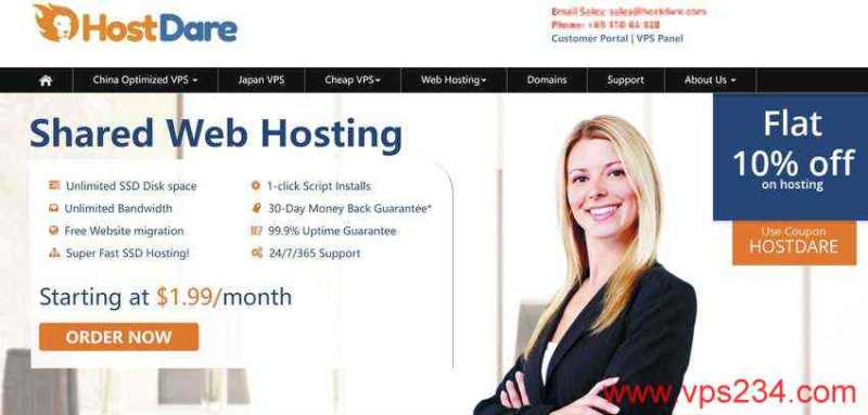 日本VPS推荐-Hostdare