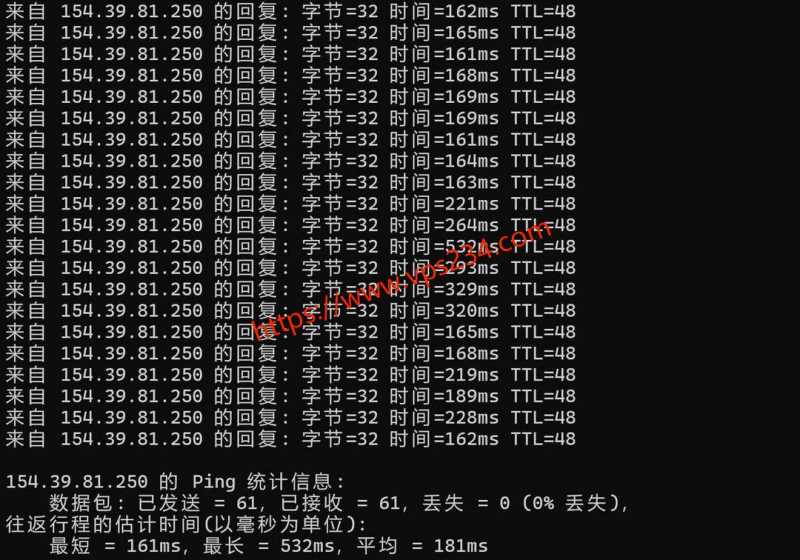 MoeCloud VPS 套餐、促销和机房选择汇总插图25