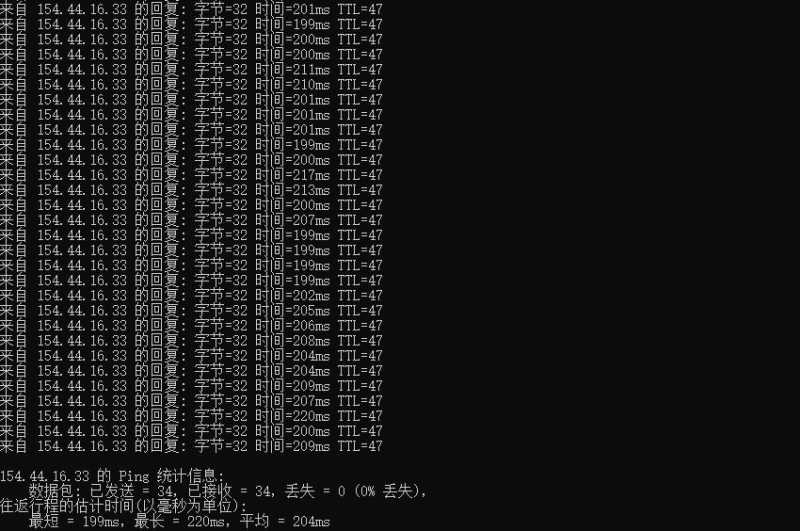 EDGENAT美国家宽VPS测评 - 本地Ping测试