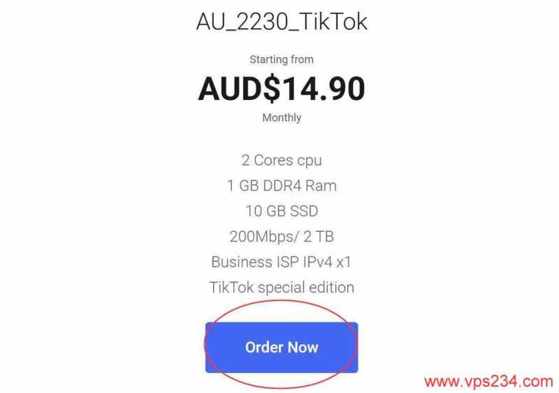 WePC澳大利亚VPS购买教程-套餐选择